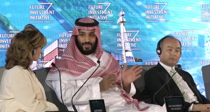 Саудитският коронован принц Мохамед бин Салман обяви плановете си за