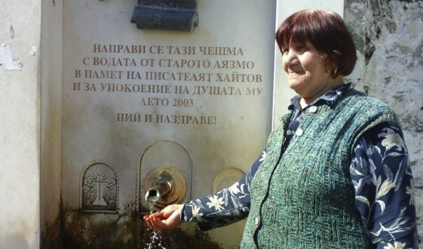 74-годишната Костадина Трошанова обича родното си село Яврово и след