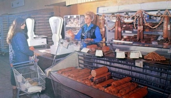 През 80 те години колбасарската индустрия у нас достигнала своя
