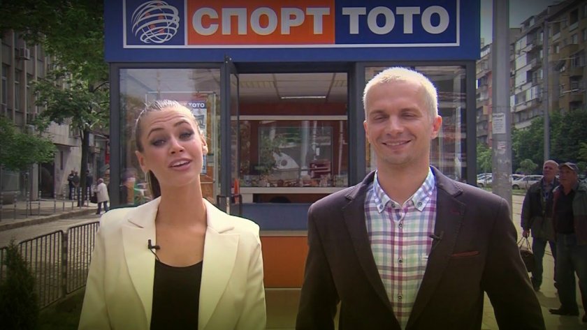 Джакпотът в 87 и тираж на играта Тото 2 –