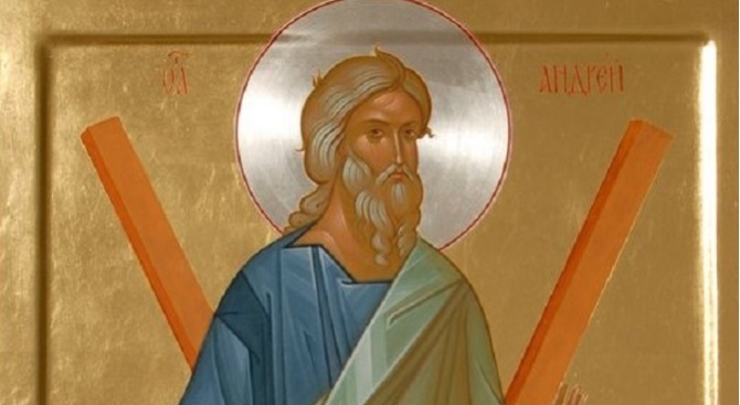 Православната църква почита днес паметта на свети апостол Андрей Първозвани.