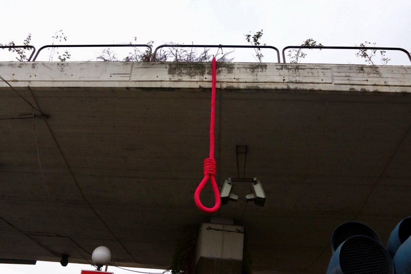 На зловеща находка се натъкна фоторепортер на Lupa bg днес през