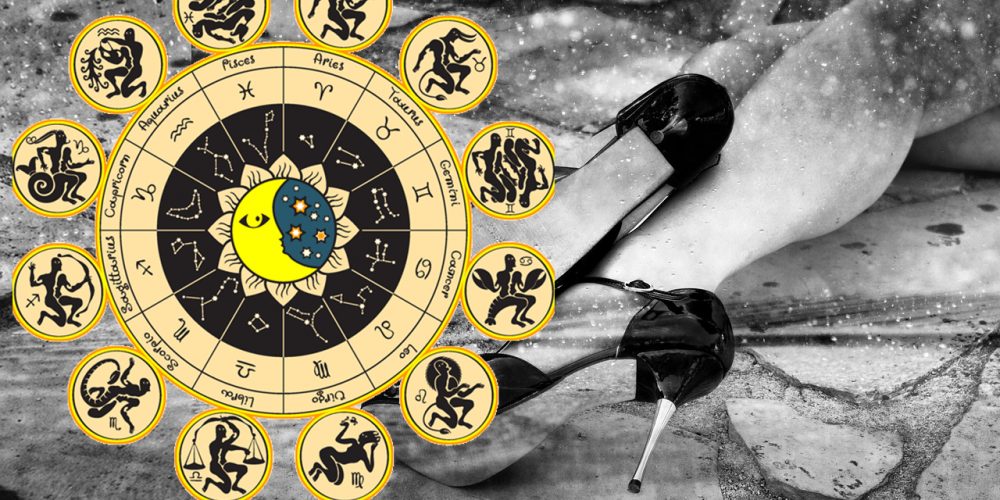 В астрологията всяка зодия има свое горещо съвпадение Дали вашата