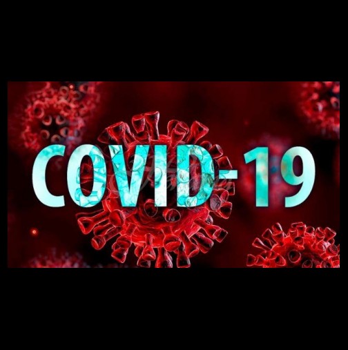 В България епидемията от коронавирус набира инерция Лошата новина съобщиха