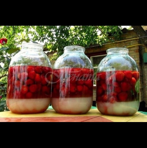 Този ягодов ликьор 4 чаши е истински еликсир за летните