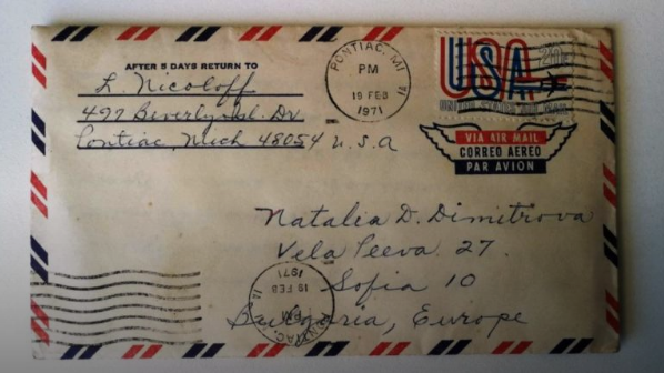 Писмо от Щатите пристигна до българка след като пътува 49