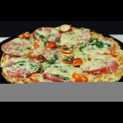 Лесна за приготвяне сърдечна и апетитна пица е обичана от