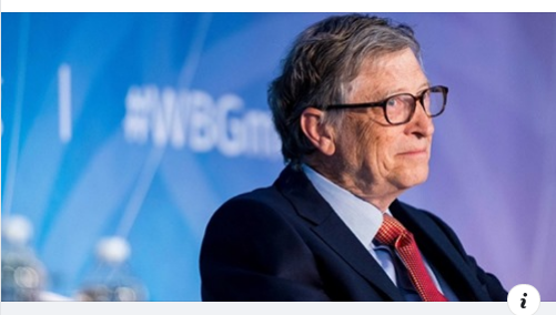 Бил Гейтс обобщи резултатите от изходящата година в личния си