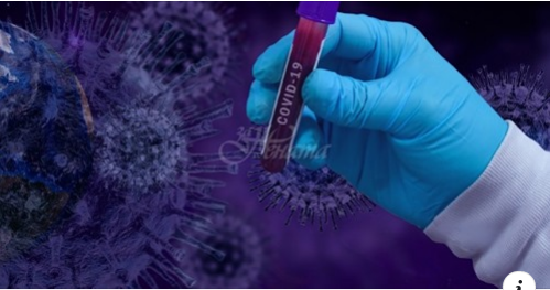 Новият щам на коронавируса, който по-рано бе открит във Великобритания,