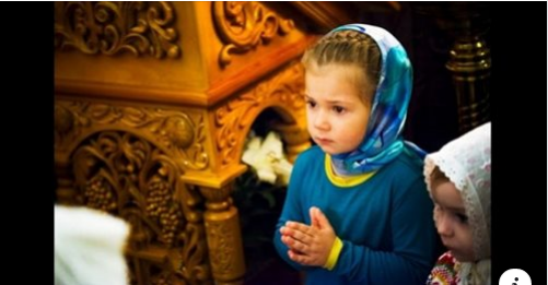 Православният празник Неделя на всеопрощението е светъл ден когато всеки