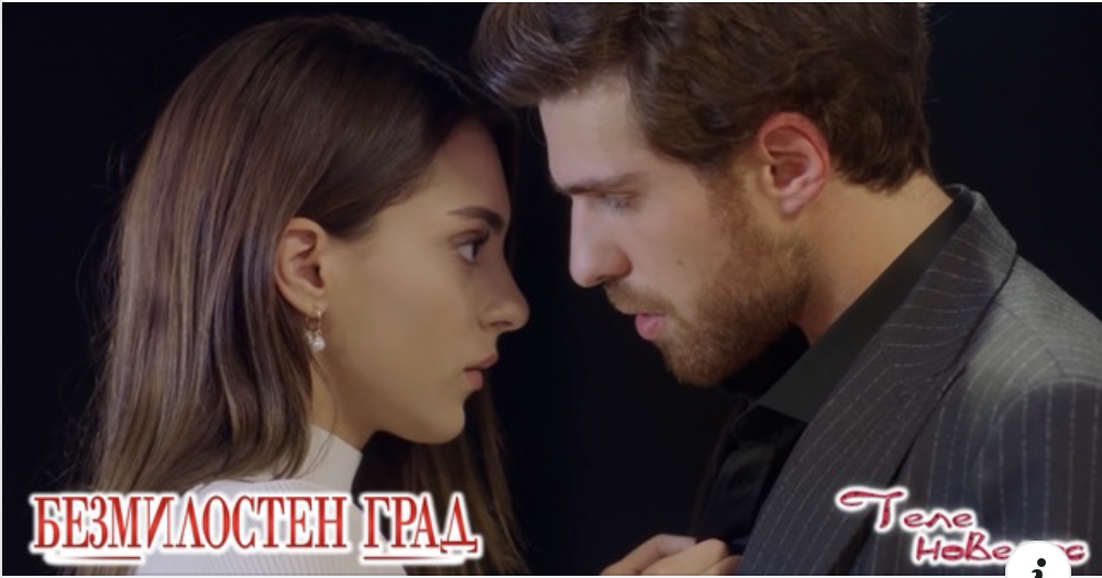 Прочетете какво ще се случи утре 13 април в следващия