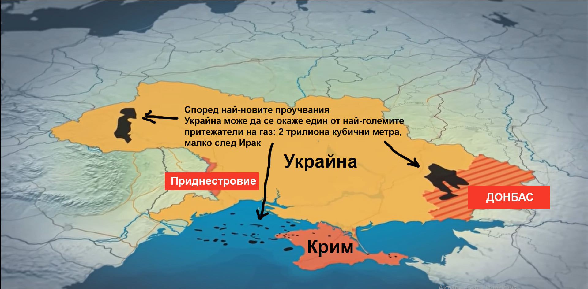 Ще се възползвам от спечеленото оспорване с Фейсбук за да