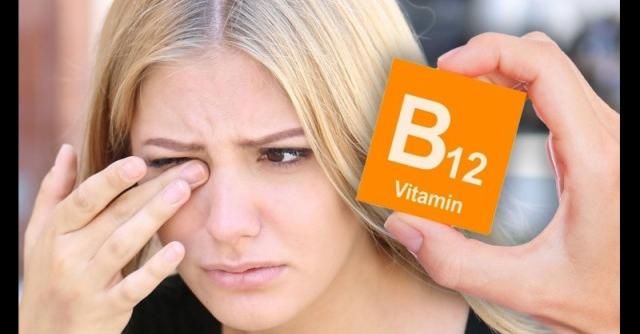Витамин В12 (цианокобаламин) е важен участник в редица биологични процеси