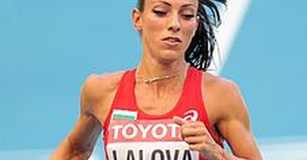 Трагедия сполетя семейството на най добрата българска спринтьорка Ивет Лалова