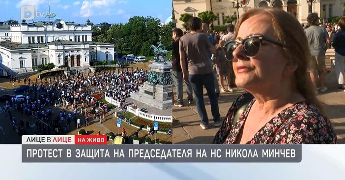 Кадри БТВ и Булфото Протест в подкрепа на Никола Минчев