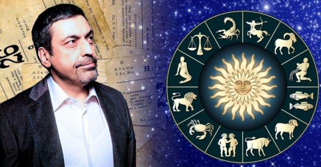 Астрологът Павел Глоба направи прогноза за предстоящата седмица за всички