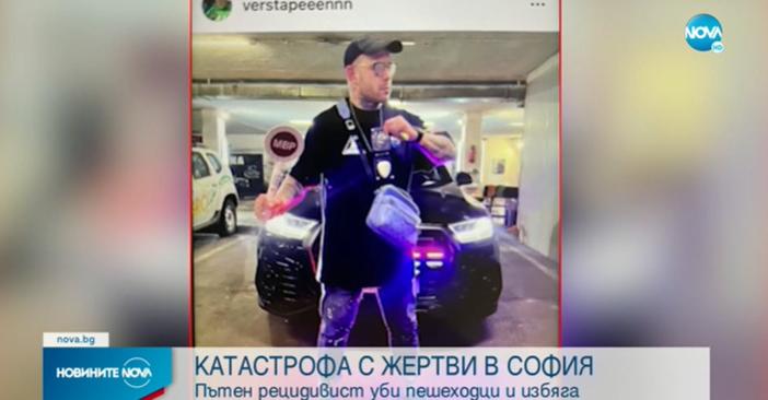 Полицията задъпжа 37 годишния бивш футболист с множество криминални прояви Георги Семерджиев