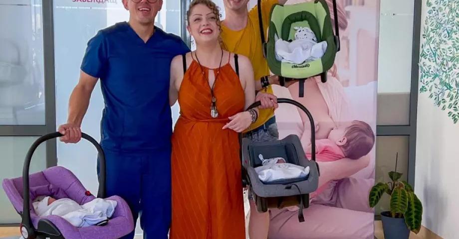 Тризнаци се родиха в пловдивската болница Селена след като родителите