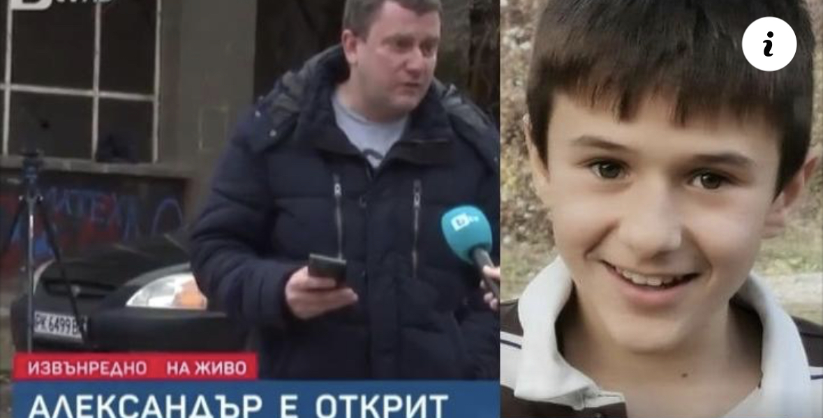 Сашко е добре здравичък е това каза пред bTV кметът