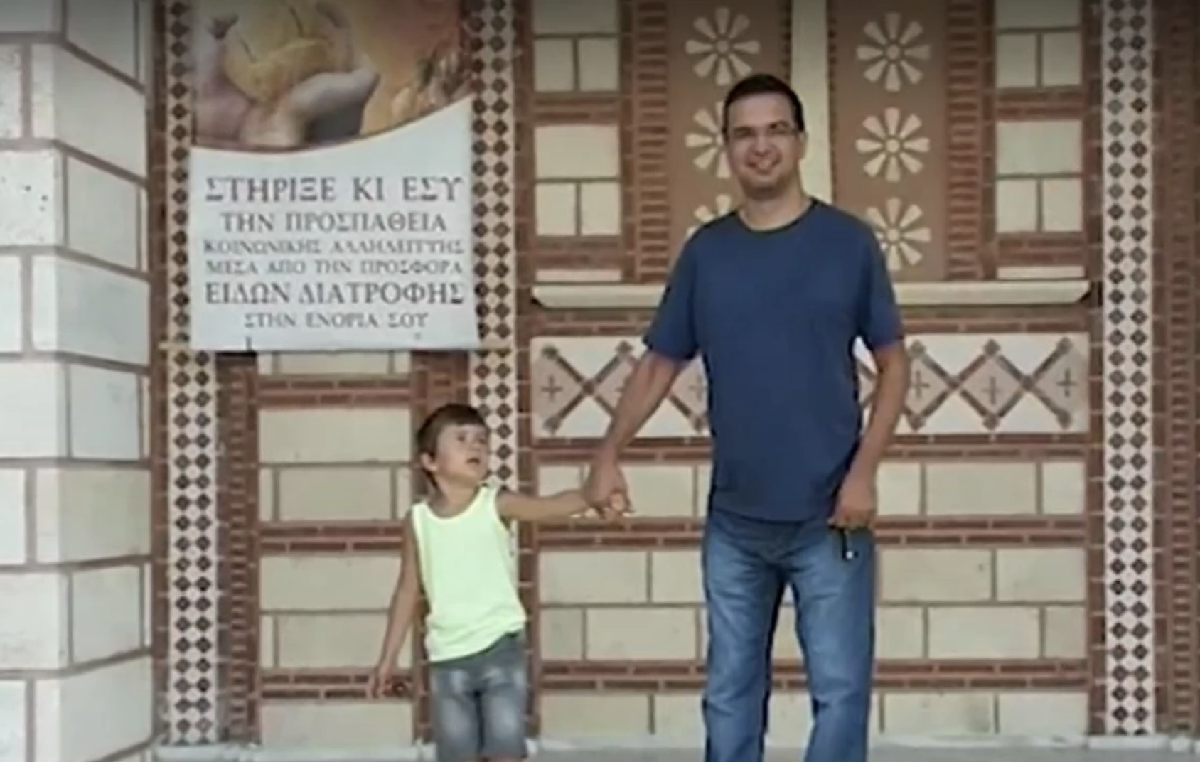 Пред NOVA бащата разказа как е изгубил детето си Случаят