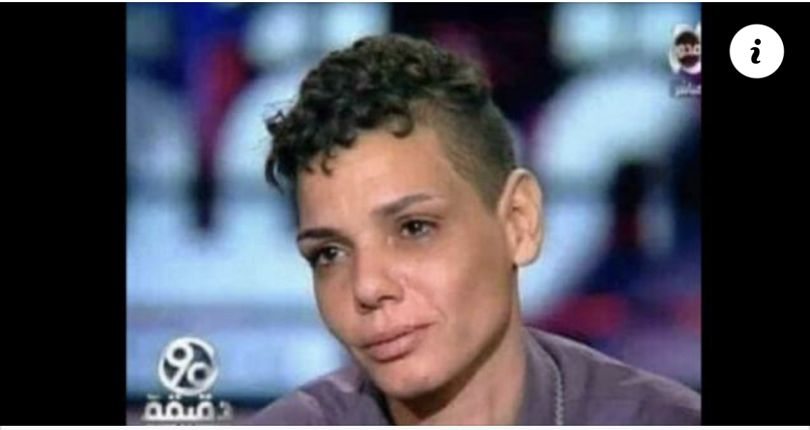 Бахея Али Сюлейман – запомнете това име защото тази жена