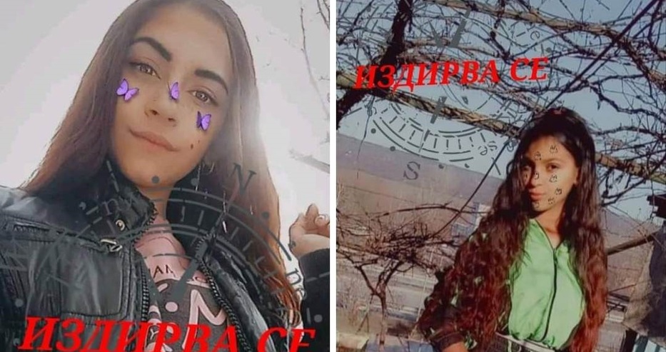 Две момичета от Мездра са в неизвестност вече повече от