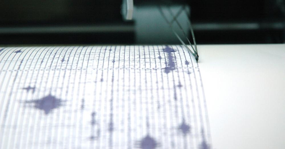 Земетресение с магнитуд 6,1 разтърси Северна Япония, епицентърът е бил