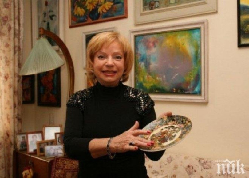 Незабравимата легенда на БНТ Мария Янакиева продължава да има премеждия