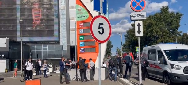 Четирима души загинаха в Москва при спукване на тръба с
