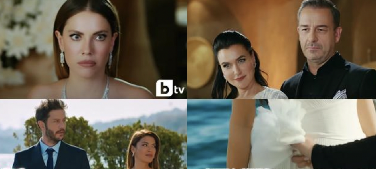 От 5 септември вторник хитовият турски сериал ще се излъчва