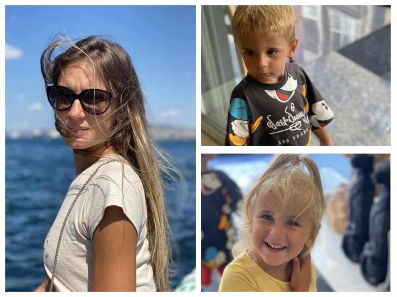 Очаква се българката изчезнала в Истанбул и двете ѝ деца