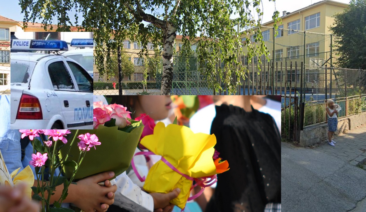 Семейна драма помрачи празника в благоевградско училище  Майката придружавана от друг