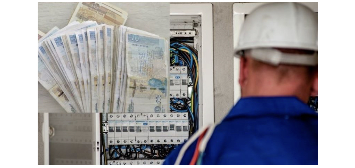 На 1 януари 2026 г битовите потребители излизат на свободния