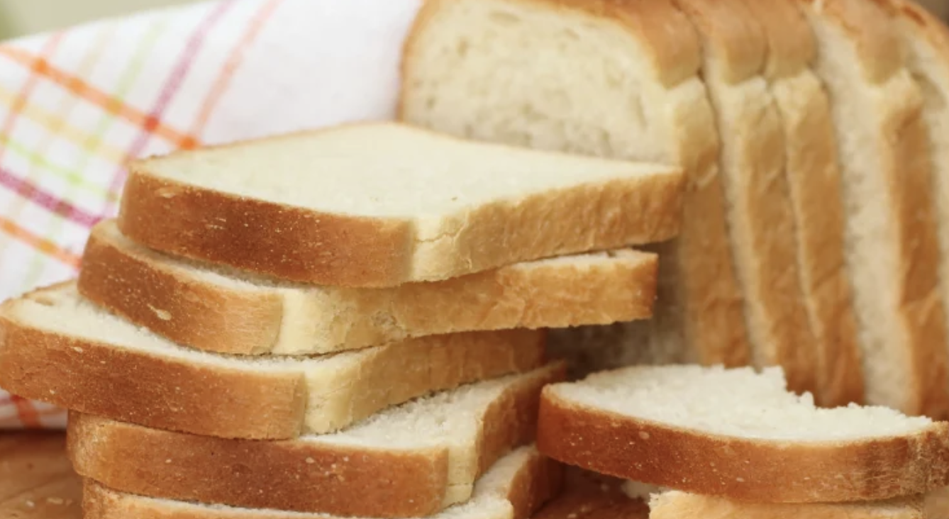 Неочакван бонус намерила врачанка в хляб на фирмата Житара“, съобщаваBulNews.