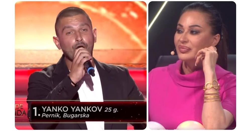 Перничанинът Янко Янков стана хит в Сърбия с участие в