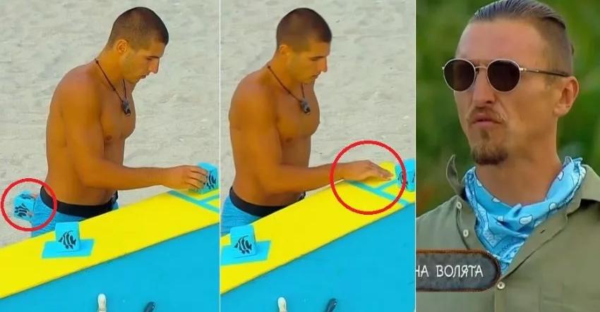 кадри Нова телевизия Зрителите бесни на Димо Не видя груби