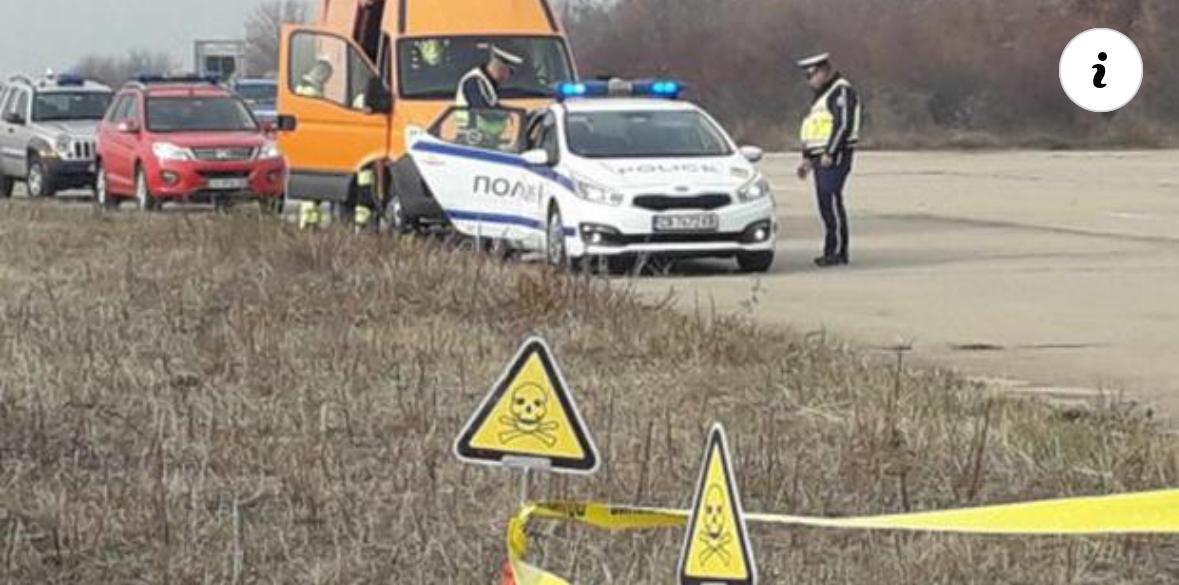 За тежък пътен инцидент със загинал младеж научи ексклузивно Plovdiv24