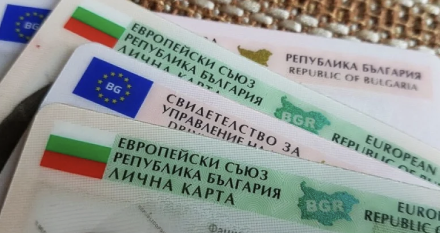 До куриозна и доста неудобна ситуация се стигна още в първия месец