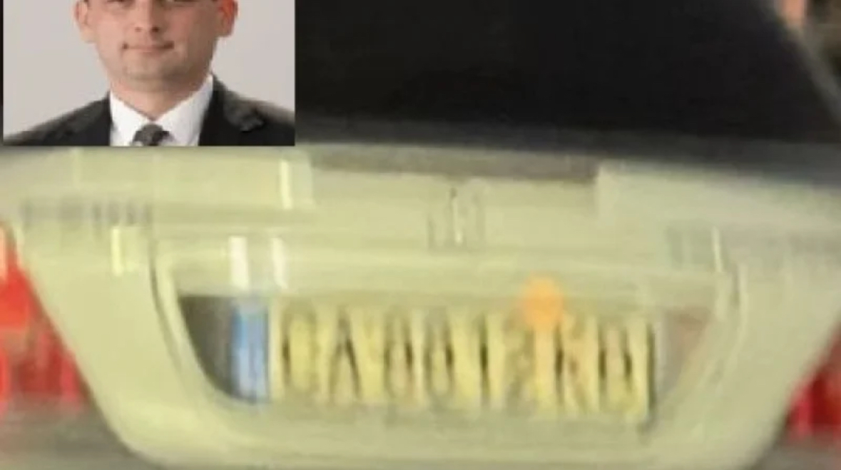 Депутатът от ДПС Севим Али се е возил в мерцедеса засичал