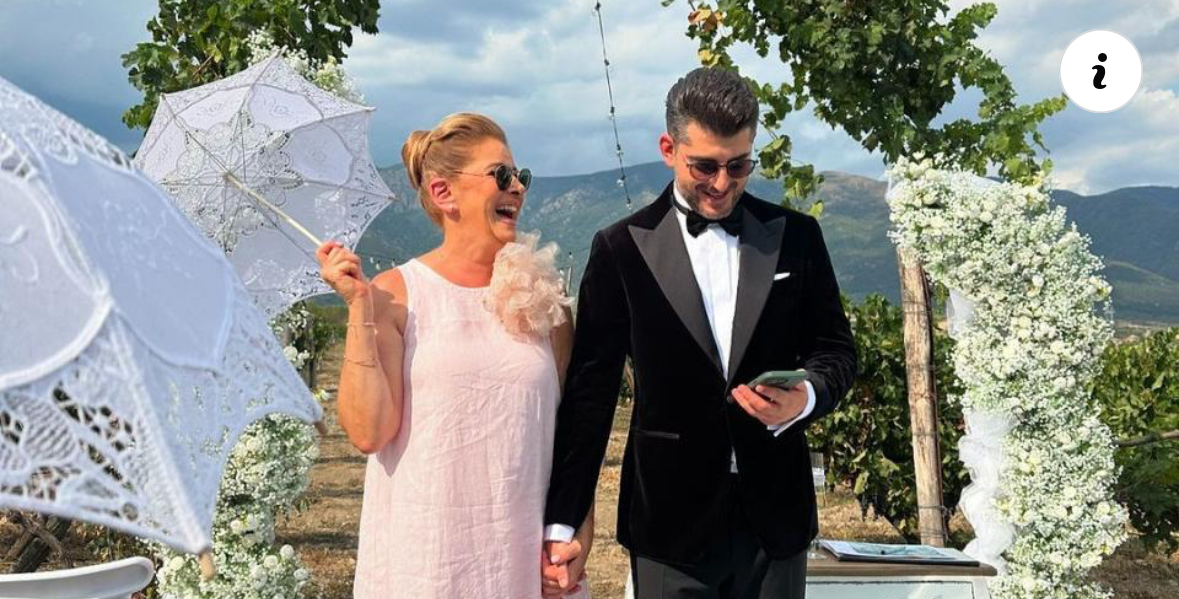 Мнозина не харесаха тоалета на Катето Евро за сватбата на