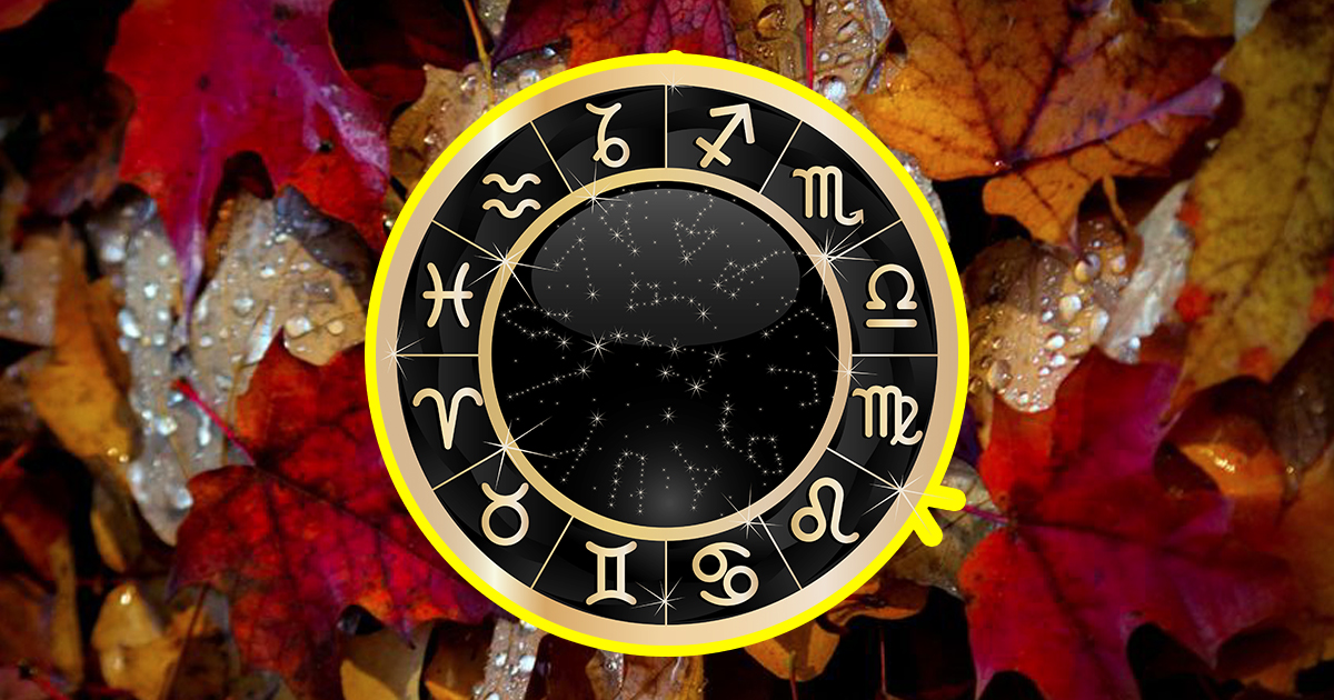 Овен – Днес сте изпълнени с много положително настроение и