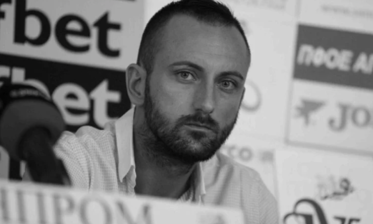 Бившият директор в ЦСКА 1948 и бивш спортен журналист Емил