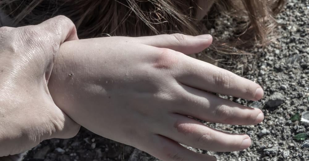 Три деца – на 2 г на 11 г и