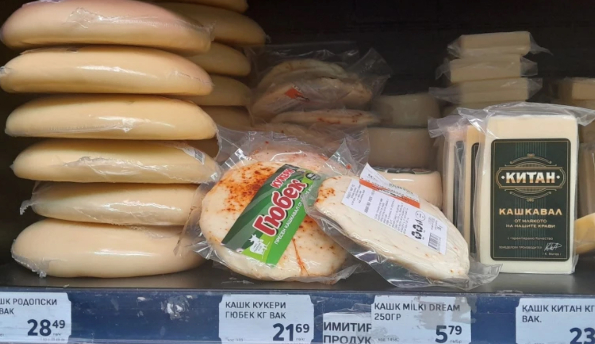 2025 г При такива цени заплатите трябва да започват минимум