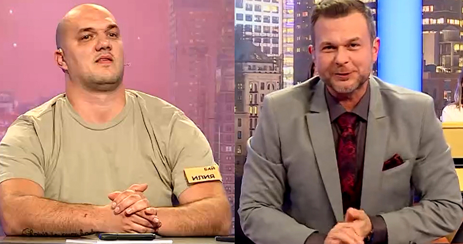 Оракулът свети Илия бай Илия бачо Илия – все псевдоними