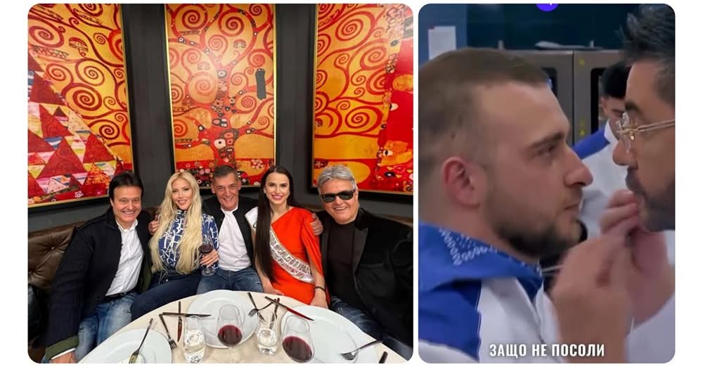 Подготвени с вафли в джобовете идват вип гостите в Хелс