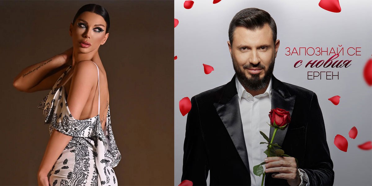 Емануела не пази никакво уважение към бившата си изгора Мартин