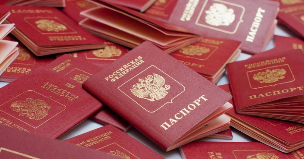 Русия е приключила с издаването на паспорти на украинци живеещи