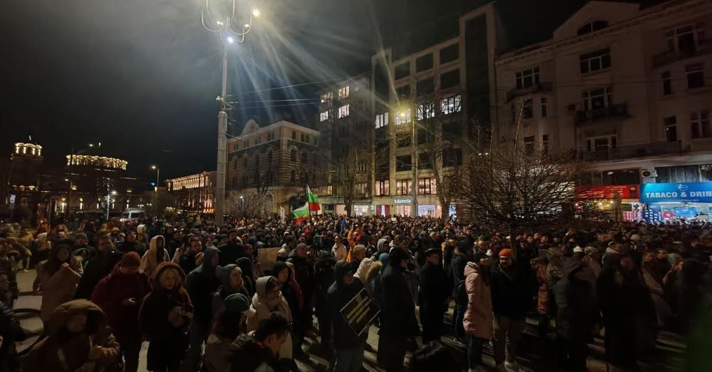 Протест се провежда в София срещу лидера на ДПС Ново