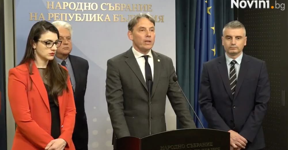 Един парламентарен контрол на министъра на енергетиката и на министъра